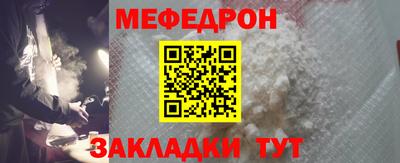 марки nbome Моздок