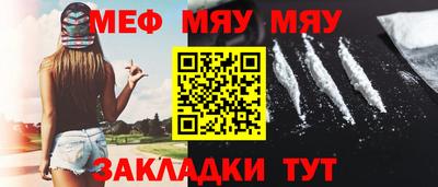 круглые Можга