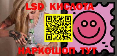 круглые Можга