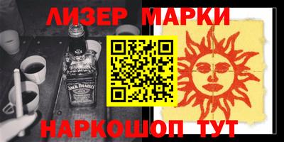 круглые Можга