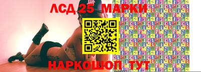 круглые Можга