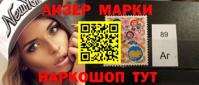бутират Можайск