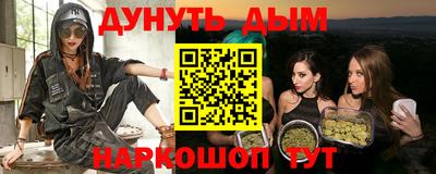круглые Можга