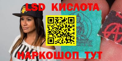 круглые Можга