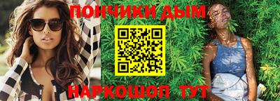 круглые Можга