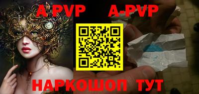 круглые Можга