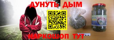 марки nbome Моздок