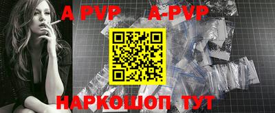 марки nbome Моздок