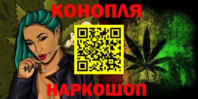 круглые Можга