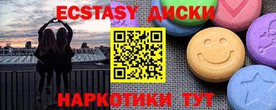марки nbome Моздок