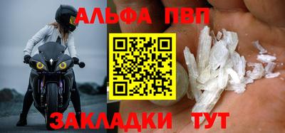 круглые Можга