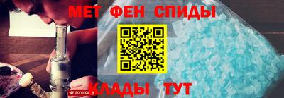 круглые Можга