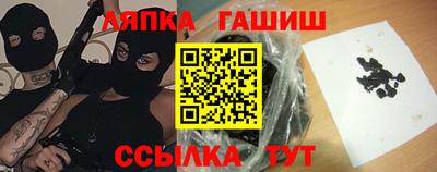 круглые Можга