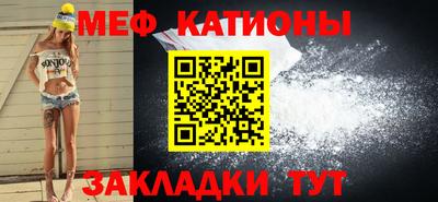 круглые Можга