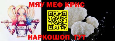 круглые Можга